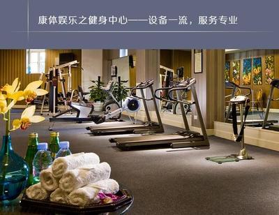 杭州第一世界大酒店+烂苹果乐园/杭州乐园2选1自由行——超值特价，畅享康体乐趣